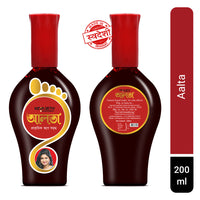 Aromatic Aalta 1Pcs +100% Natural Aromatic Maroon Dust Sindoor 1Pcs - Keya Seth Aromatherapy