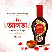 100% Natural Red Alta Feet Colour Enriched with Floral Pigments, No Side- Effects - Keya Seth Aromatherapy