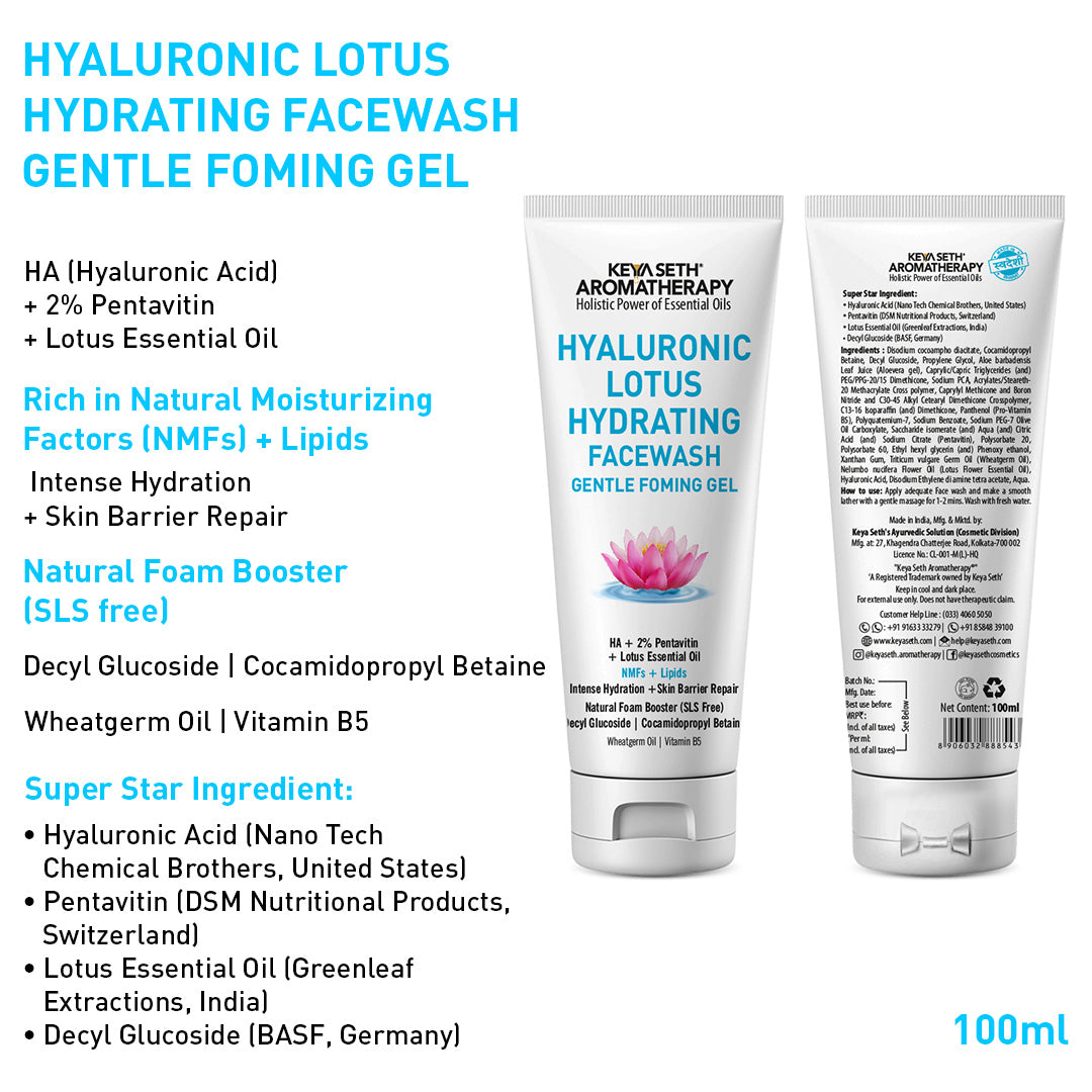 Daily Skincare Routine for Dry & Combination Skin – Hyaluronic Lotus Face Wash, 1.5% Hydrating Serum, Gel Moisturizer with 2% Pentavitin & SPF 50 PA+++ Sunscreen for Intense Hydration and Skin Barrier Repair