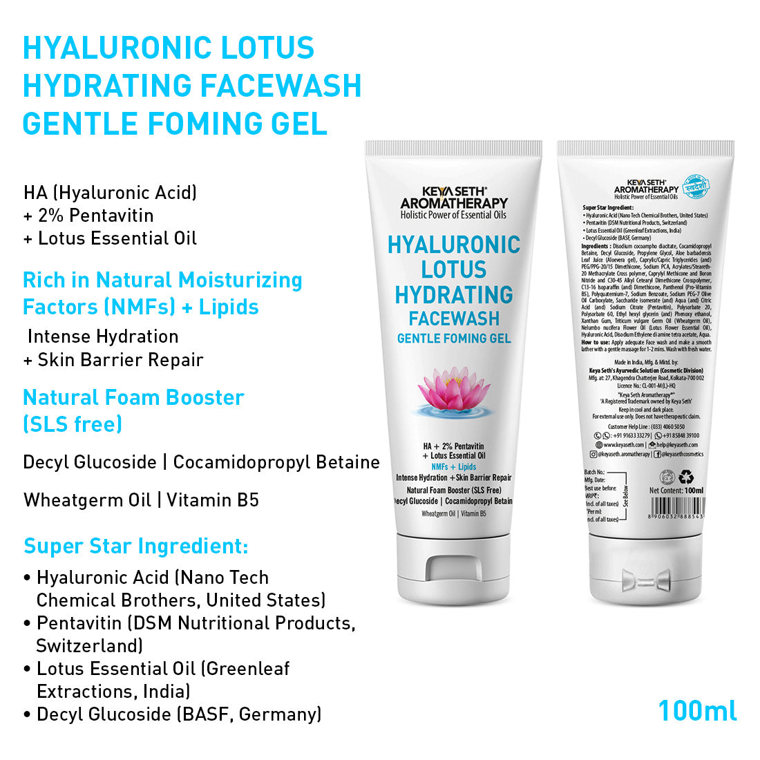 Daily Skincare Routine for Brightening Skin – Facewash, Serum, Moisturizer, Sunscreen With Hyaluronic, Daisy Flower, Alpha Arbutin & Vitamin C to Fade Scars & Even Tone - Keya Seth Aromatherapy
