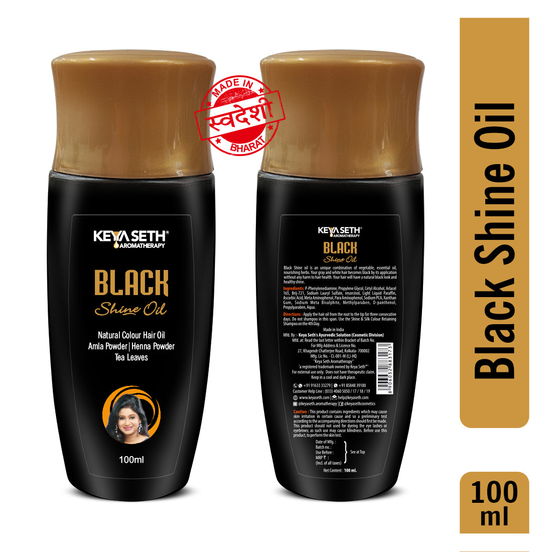 100% Natural -Black Shine Oil Hair Color- Ammonia free – Keya Seth