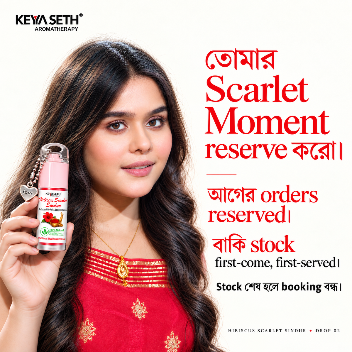 Limited Edition - Hibiscus Scarlet Red Sindur – Helps Reduce Hair Fall & Scalp Irritation, Korean Red Ginsgeng, Organic Floral Colour & Herbs , Long-Lasting & Water-Resistant - Keya Seth Aromatherapy