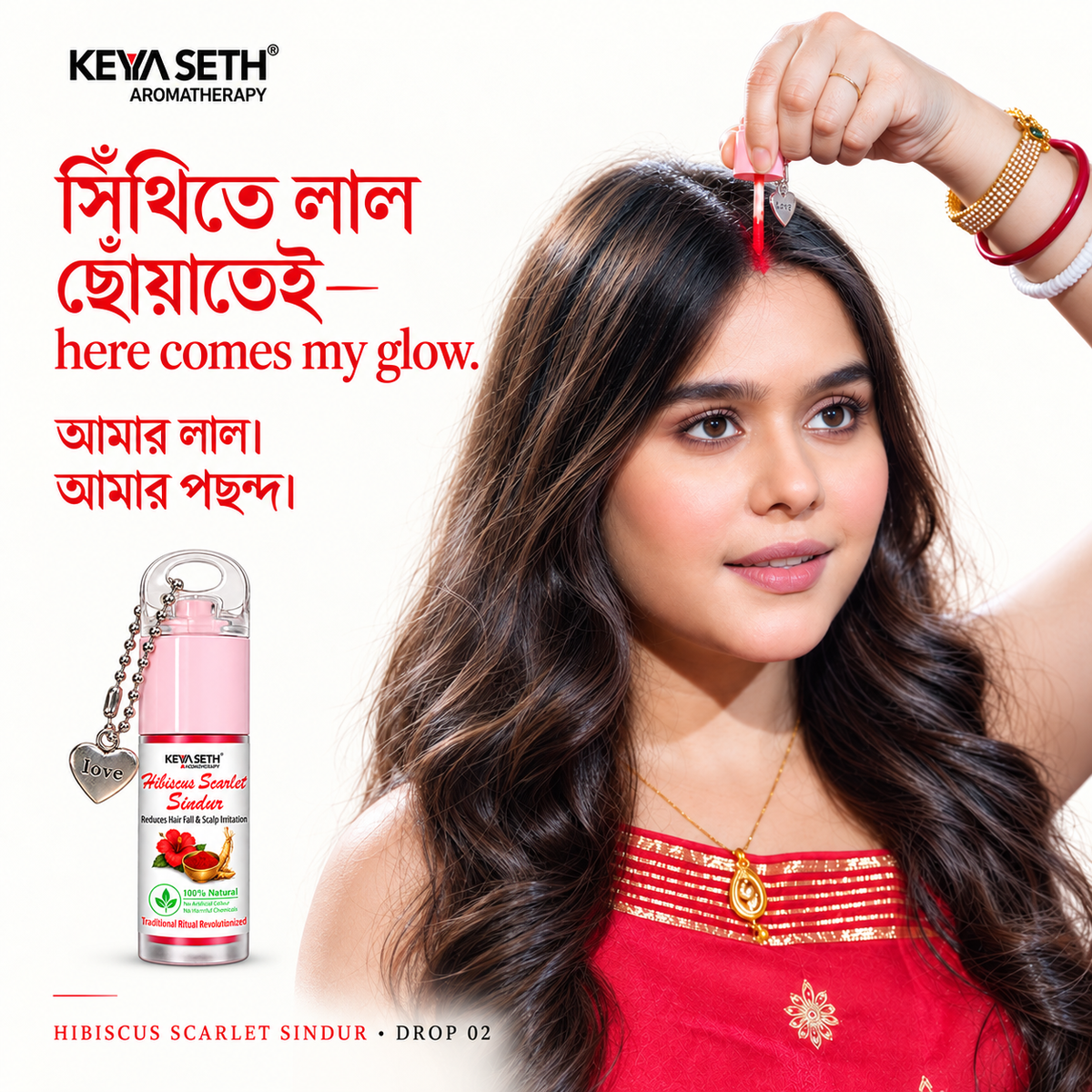 Limited Edition - Hibiscus Scarlet Red Sindur – Helps Reduce Hair Fall & Scalp Irritation, Korean Red Ginsgeng, Organic Floral Colour & Herbs , Long-Lasting & Water-Resistant - Keya Seth Aromatherapy