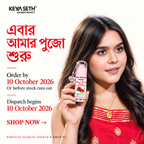 Limited Edition - Hibiscus Scarlet Red Sindur – Helps Reduce Hair Fall & Scalp Irritation, Korean Red Ginsgeng, Organic Floral Colour & Herbs , Long-Lasting & Water-Resistant - Keya Seth Aromatherapy