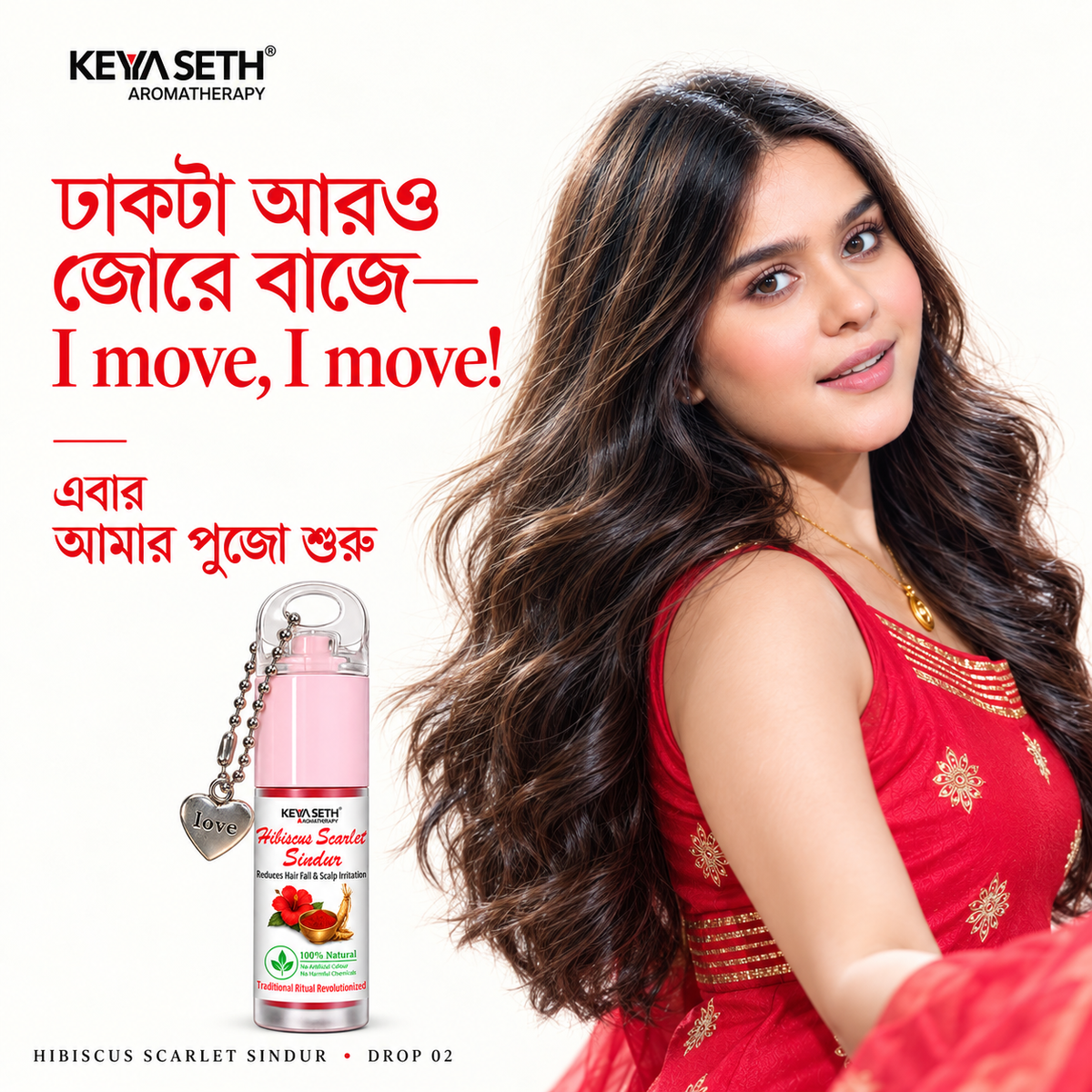 Limited Edition - Hibiscus Scarlet Red Sindur – Helps Reduce Hair Fall & Scalp Irritation, Korean Red Ginsgeng, Organic Floral Colour & Herbs , Long-Lasting & Water-Resistant - Keya Seth Aromatherapy