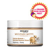 Multani Mitti Powder Face Pack for Women & Men Brightening + Glowing Skin