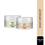 Shahi Ubtan Scrub & Pack Combo, I Tan Free  Glowing skin Natural Exfoliation I All Skin Types